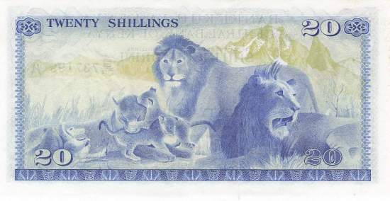 20 Shilingi 1977 p.13d